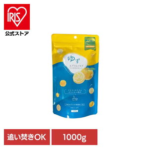 エプソムCソルト ゆず エプソムソルト バスソルト 入浴剤 マグネシウム 発汗 保湿 追い焚き ゆず 柚子 ゆず入浴剤 株式会社シムラ 【B】