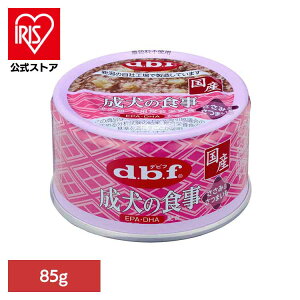 ̐H ݁܂ 85g 1122 frt d.b.f   hbOt[h EFbg h{H  FY FܖY { frtybg