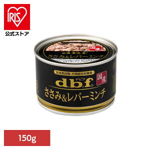 ݁o[~` 150g 1501 frt d.b.f   hbOt[h EFbg h{H  FY FܖY {o[ frtybg