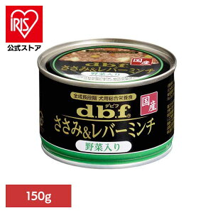 ݁o[~` ؓ 150g 1512frt d.b.f   hbOt[h EFbg h{H  Y FY SiK {o[ frtybg