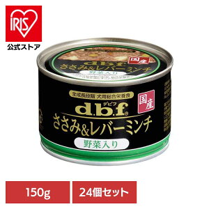 ݁o[~` ؓ 150g×24 frt d.b.f   hbOt[h EFbg h{H  FY SiK {o[ frtybg