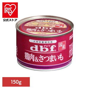 {܂ 150g 1514frt d.b.f   hbOt[h EFbg h{⊮H  Y FY { gbsO frtybg