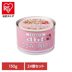 ݂̊p 150g×24 frt d.b.f   hbOt[h EFbg h{⊮H  FY { gbsO frtybg