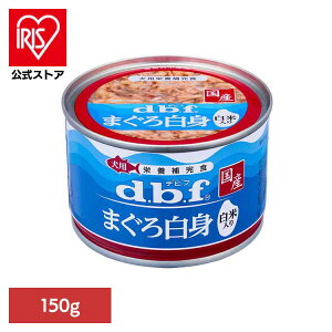܂딒g ē 150g 1530frt d.b.f   hbOt[h EFbg h{⊮H  Y FY FܖY gbsO frtybg