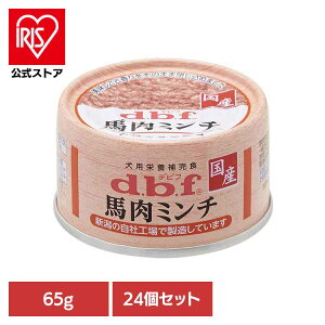 n~` 65g×24 frt d.b.f   hbOt[h EFbg h{⊮H  Y FY FܖY gbsO frtybg