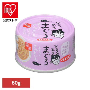 ƂƂ܂ ܂Ƃ܂ 60g 1563 frt d.b.f   hbOt[h EFbg h{⊮H  FY FܖY gbsO frtybg