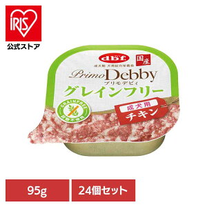 vfrB OCt[ p `L 95g×24 frt d.b.f   hbOt[h EFbg h{H gC FY FܖY { frtybg