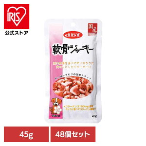 W[L[ 45g×48 frt d.b.f     U g[c XibN Y R[Q W[L[ ؓ ق frtybg