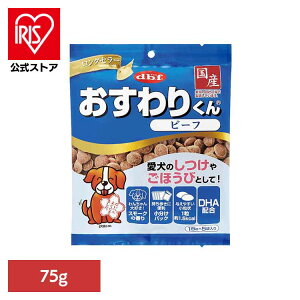 肭 r[t 75g(15g×5) 6000 frt d.b.f     U g[c XibN ق  pbN  frtybg