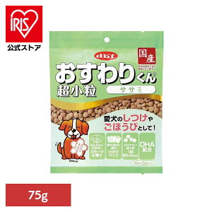 肭  TT~ 75g(15g×5) 6003frt d.b.f     U g[c XibN Y ق  pbN {o[ frtybg