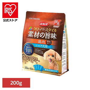 N[o[X^C fނ̎| { VjAp 200g(50g×4) 5501 frt d.b.f VjA  hbOt[h  h{H pbN FY FܖY  frtybg