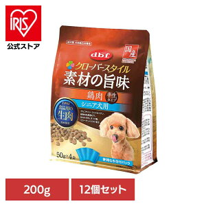 N[o[X^C fނ̎| { VjAp 200g(50g×4)×12 frt d.b.f VjA  hbOt[h  h{H pbN Y FY FܖY  frtyb