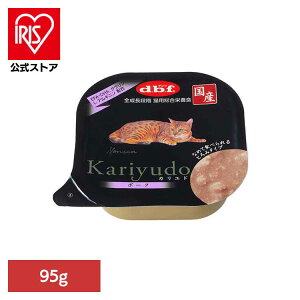 Kariyudo(Jh) |[N 95g 1453frt d.b.f L ˂ Lbgt[h h{H EFbgt[h Y FY FܖY gC ؓ SiK frtybg