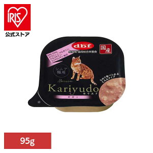 Kariyudo(Jh) VjALp TT~ 95g 1461frt d.b.f L ˂ Lbgt[h h{H EFbgt[h Y FY FܖY gC { L frtybg