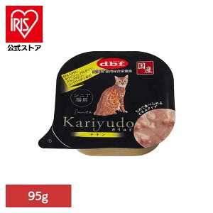 Kariyudo(Jh) VjALp `L 95g 1462 frt d.b.f L ˂ Lbgt[h h{H EFbgt[h FY FܖY gC { L frtybg