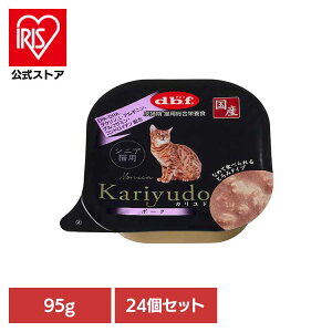 Kariyudo(Jh) VjALp |[N 95g×24 frt d.b.f L ˂ Lbgt[h h{H EFbgt[h Y FY FܖY gC ؓ L frtybg