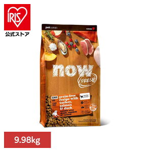 NOW �V�j�A���E�F�C�g�}�l�W�����g 9.98kg �h�b�O�t�[�h �O���C���t���[ �v���~�A���t�[�h �~�[���t���[ ���� ��� �t���[�c ���� �V�j�A �_�C�G�b�g �O���[�o���y�b�g�j���[�g���V���� �yB