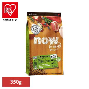 NOW �X���[���u���[�h �V�j�A���E�F�C�gM 350g �h�b�O�t�[�h �O���C���t���[ �v���~�A���t�[�h �~�[���t���[ ���� ��� �t���[�c ���� �V�j�A �_�C�G�b�g �O���[�o���y�b�g�j���[�g���V����