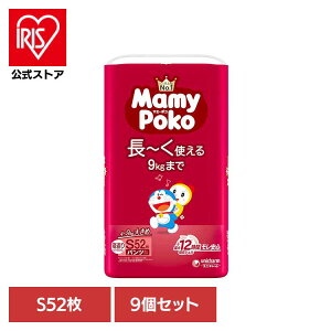 y9Zbgz}~[|RpcS 52h pc ς ނ ނ ݂ނ jE`[ X^_[h pcS h Ic }~[|R