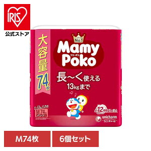 y6Zbgz}~[|RpcM 74h pc ς ނ ނ ݂ނ jE`[ X^_[h pcM h Ic }~[|R