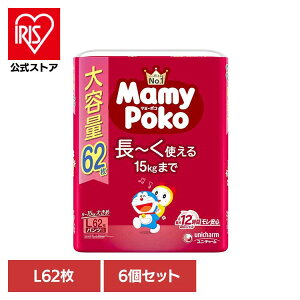 y6Zbgz}~[|RpcL 62h pc ς ނ ނ ݂ނ jE`[ X^_[h pcL h Ic }~[|R