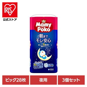 y3Zbgz}~[|RppcB 28 pc ς ނ ނ ݂ނ jE`[ X^_[h p h Ic }~[|R