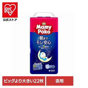 }~[|RppcrbO 22 pc ς ނ ނ ݂ނ jE`[ X^_[h p h Ic }~[|R