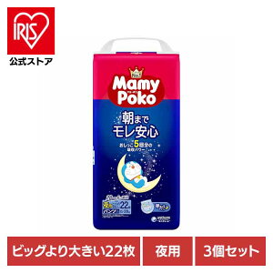 y3Zbgz}~[|RppcrbO 22 pc ς ނ ނ ݂ނ jE`[ X^_[h p h Ic }~[|R