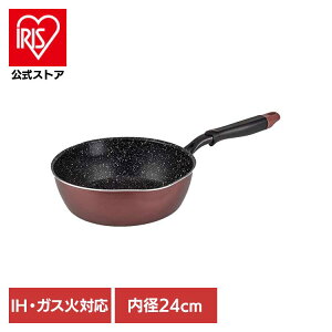 ���K�t�b�JNEO IH�Ή��t���C�p�� 24cm RB-1746�t���C�p�� ��̌^�t���C�p�� �t���C�p�� 24cm IH�E�K�X�ΑΉ� IH�Ή� ���K�t�b�J ���K�t�b�JNEO ���т���ɂ��� �ӂ��f�����h�����H �t���C�p�� �V