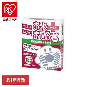 Ă܂NvX   Ăт đ h hJr A ۑ Lb`pi 5Q  A~bN y[ցz