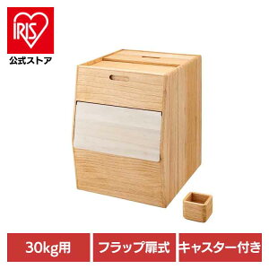 Ăт 30kg v LX^[t KIRISAI ˂̂ߟC OSPO-30Ăт ğC CXXgbJ[ ėe y  ؐ ۑe KIRISAI 30kg IX}bN yBz