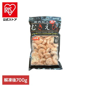 y1kgzނ 700g ނ CV  XgbN Y H w킽 oiCCV e \ Tokka yTDz ysz