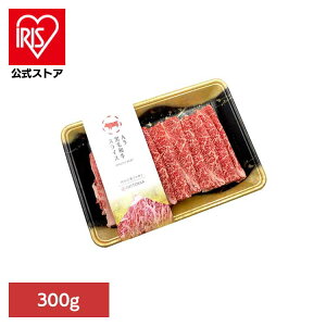 уXCX 300g јa a A5 WAGYU uXP Ă Ԃ uXPbg o ~ Tokka yTDz ysz