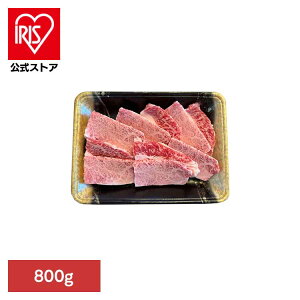 яē 800g јa a Y A5 WAGYU uXP Jr uXPbg o ~ Tokka yTDz ysz