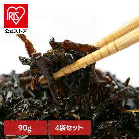 [300円OFFクーポン/食いしんぼう祭]【4袋】ご飯のお供 しそきくらげ 90g きくらげ しそ ご飯 お供 お土産 おにぎり つくだに たっぶり つまみ リピート Tokka 【TD】 【代引不可】