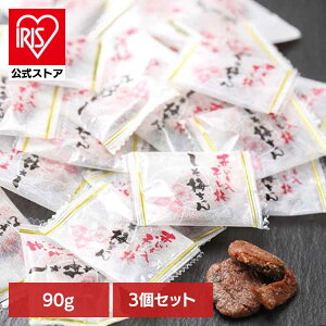 y3zȂ ~ 90g ~ Ȃ   Ԃ ⋋    MǑ΍ Tokka yTDz ysz