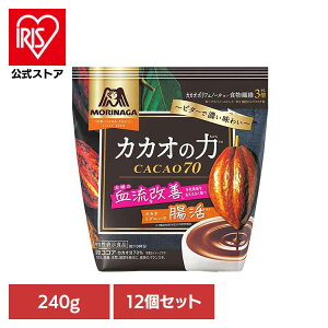 y12zJJI̗ qCACAO70r 200g XiRRA CACAO70 |tFm[ H@ Xi   ACX َq  Xi