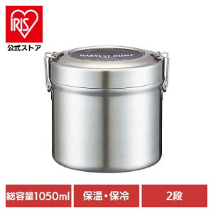 `{bNX ^XeX e ۉ ٓ 1050ml Rێdl x[VbN STLB3AG` W[ `{bNX ٓ ׂƂ ۉ ۗ  l 2i