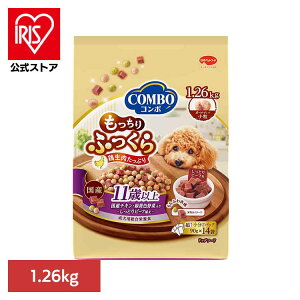 R{hbOӂ11Έȏ1.26kg 1011311 {ybgt[h hbOt[h  炩  h{H gbsO {ybgt[h