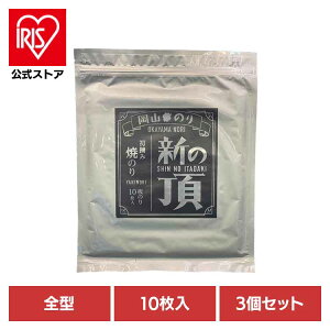 y3ZbgzR V̒ Ă̂ S^ C ̂ R RY E V̒ Ă̂  Y ԓE RƋgA