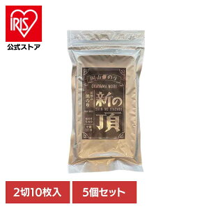 y5ZbgzR V̒ Ă̂  C ̂ R RY E V̒ Ă̂  Y ԓE RƋgA