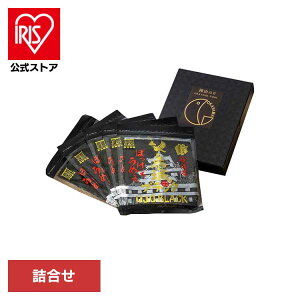 GubN RY Ă̂lߍ킹 C ̂ R RY Ă̂ ̂ R  l RƋgA