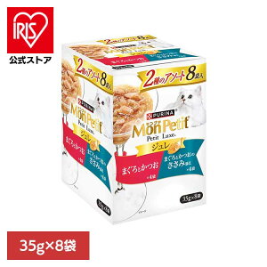 v` v`NXpE` W 2̃A\[g ܂Ƃ܂Ƃ̂ݓY8P L Lbg Lbgt[h ܂  A\[g  pE` EFbg lX l