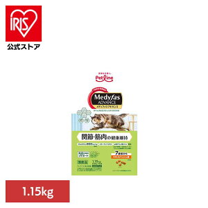 ���f�B�t�@�X�A�h�o���X �֐߁E�ؓ��̌��N�ێ��@7�΍�����@�`�L�����t�B�b�V���� 1.15kg 1041163 �y�b�g �y�b�g���C�� �L �����h�{�H �A�� �����A�H ���� �֐� �ؓ� �y�b�g���C���������