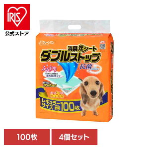 [4]N[@LYV[g@_uXgbvM[100 2790530 gC^[ M[TCY ybgV[g ^  V[c V[g ybg  V[YCVn