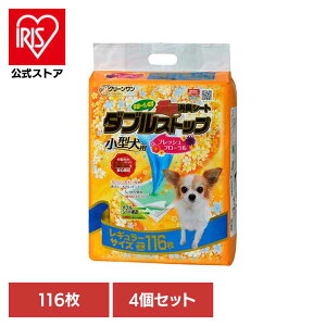 [4]LV[g@_uXgbv^ptbVt[̍背M[116 2790538 gC^[ M[TCY ybgV[g ^p  V[c V[g ybg 