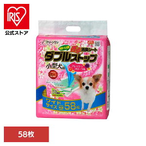 LV[g@_uXgbv^ptbVt[̍胏Ch58 2790539 gC^[ ChTCYEZ~Ch ybgV[g ^p  V[c V[g ybg 