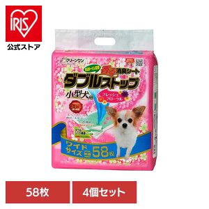 [4]LV[g@_uXgbv^ptbVt[̍胏Ch58 2790539 gC^[ ChTCYEZ~Ch ybgV[g ^p  V[c V[g yb