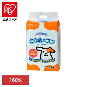 [�G���g���[�Ń|�C���g�ő�10�{/�X�^���v�����[]�N���[�������@���܂߂������@���M�����[160�� 2790540�� �g�C���^���[ ���M�����[�T�C�Y �y�b�g�V�[�g ���^ �������� �V�[�c �V�[�g �y�b�g ��