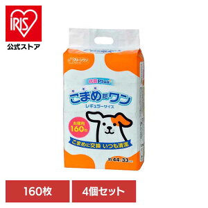 [�G���g���[�Ń|�C���g�ő�10�{/�X�^���v�����[][4��]�N���[�������@���܂߂������@���M�����[160�� 2790540�� �g�C���^���[ ���M�����[�T�C�Y �y�b�g�V�[�g ���^ �������� �V�[�c �V�[�g �y�b